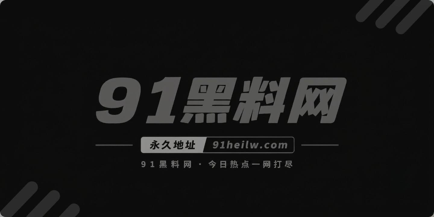 ST站极品女主播 o相关图片1 ST站极品女主播 o相关图片1